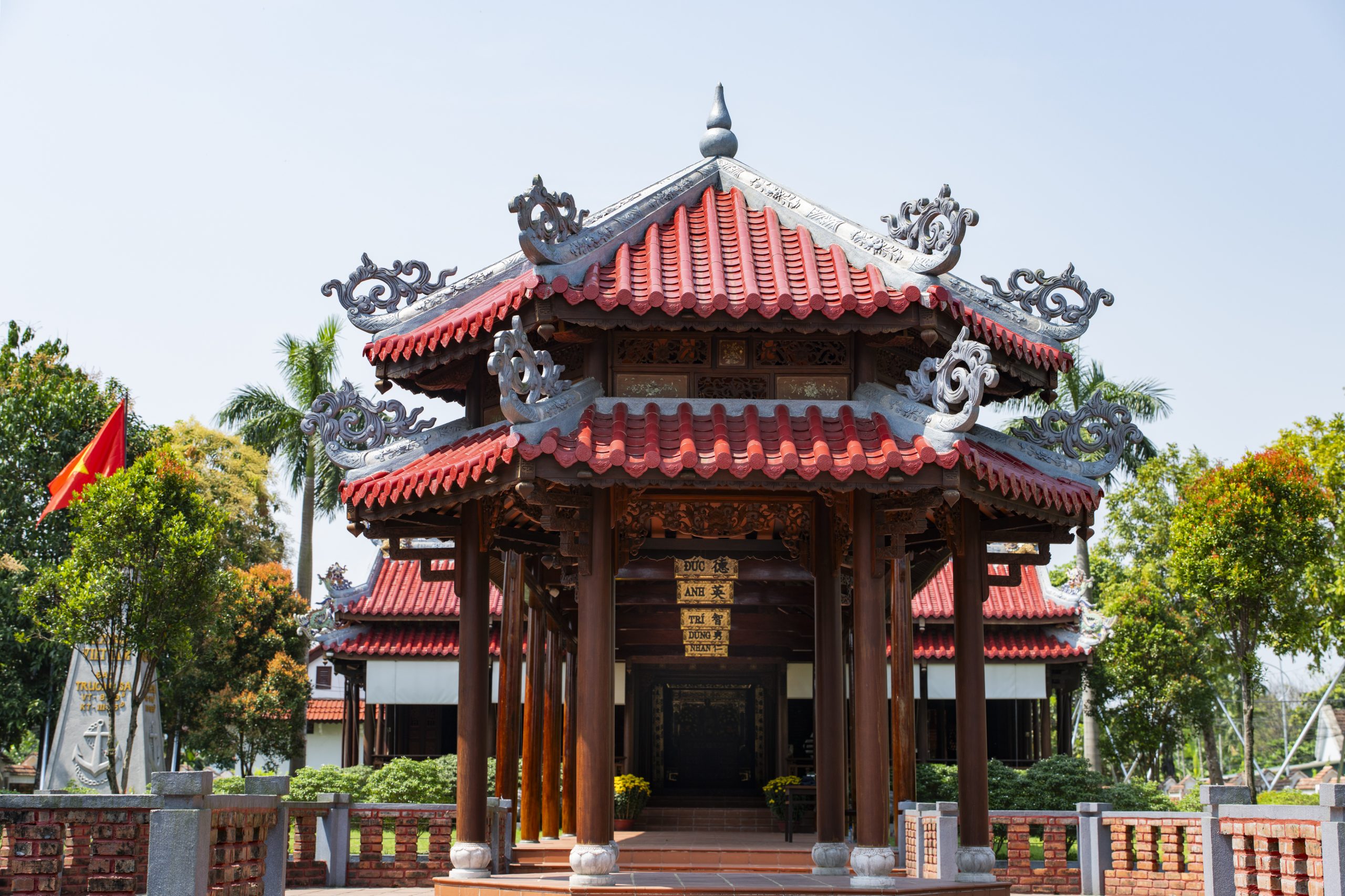 Thư viện Đại tướng Lê Đức Anh - Huế